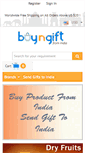 Mobile Screenshot of buyngiftfromindia.com